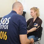 Medical Visit