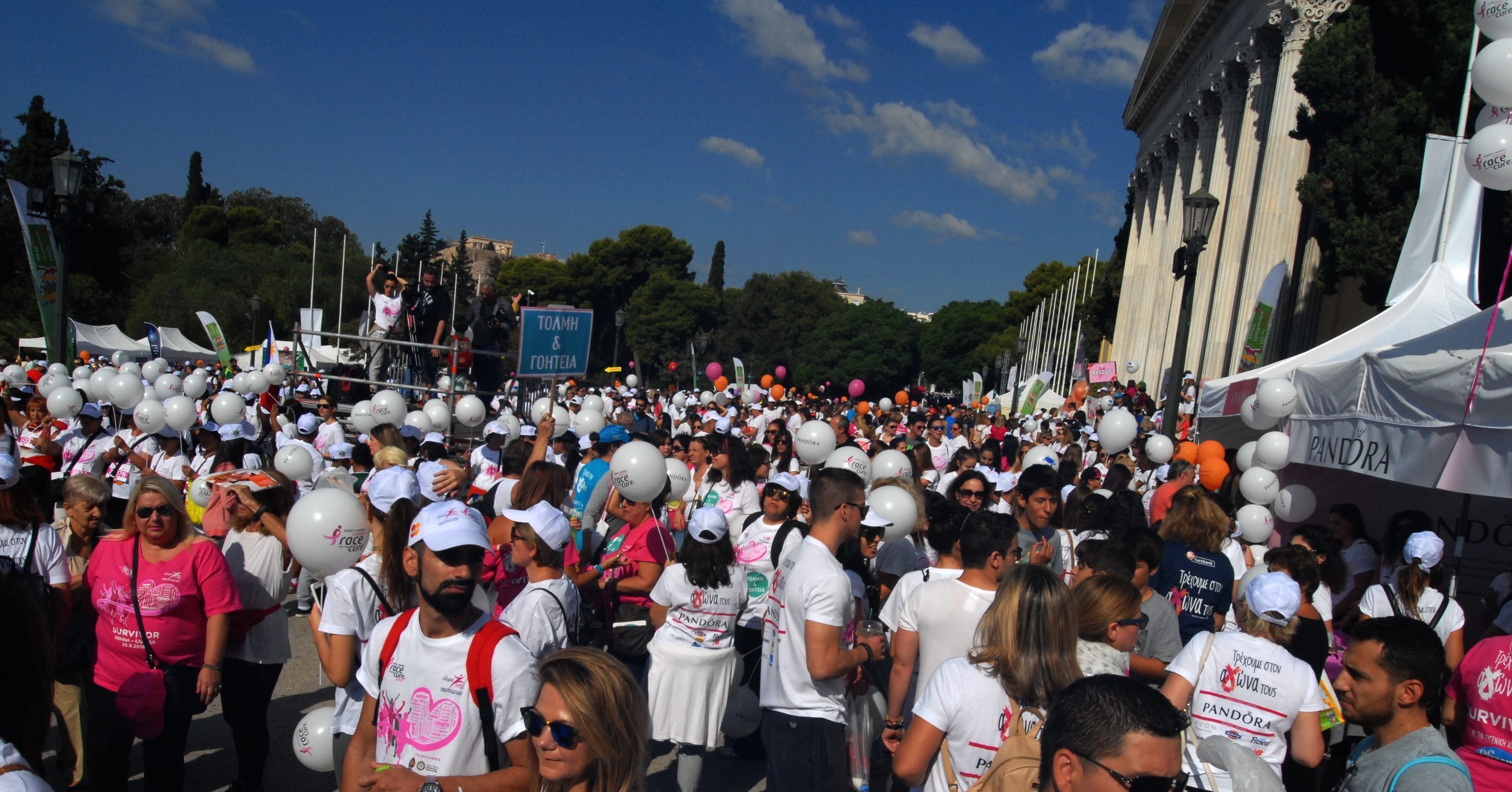 https://www.sosiatroi.gr/wp-content/uploads/2016/09/rsz_dsc_0034-1.jpg