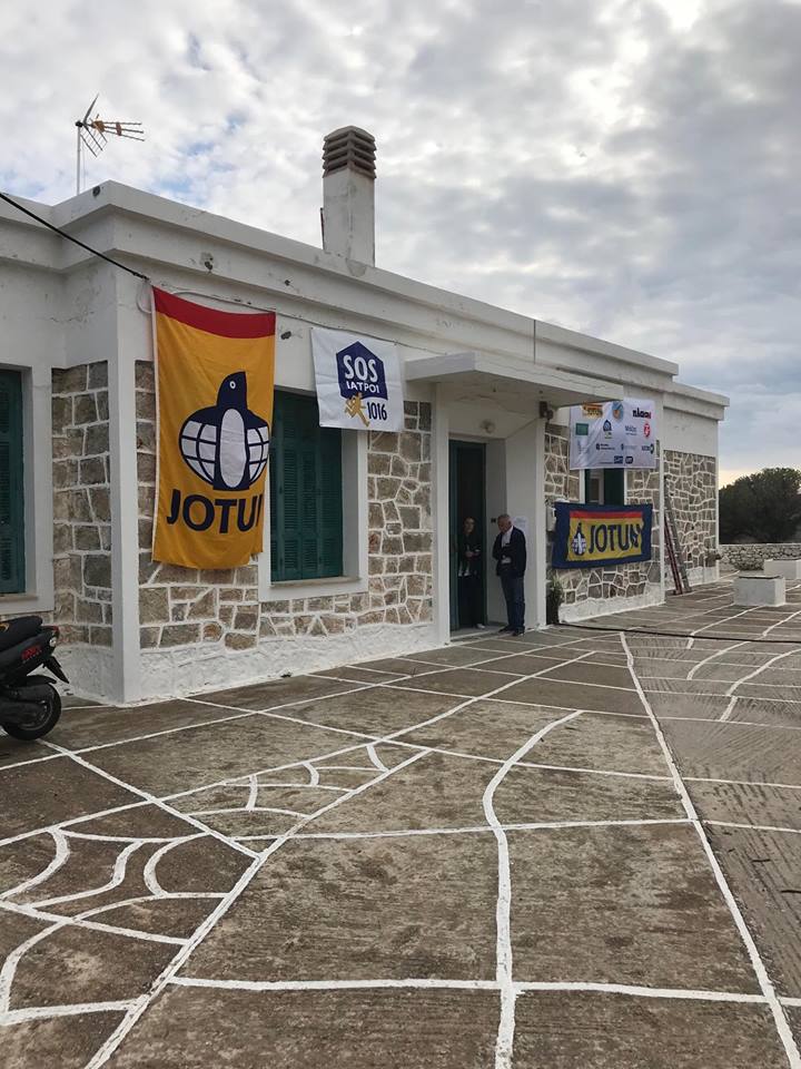 Στο Ναυτίλο